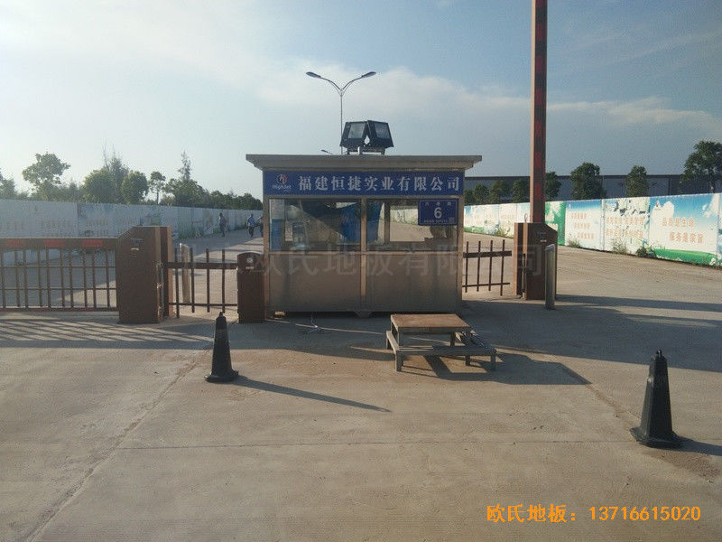 福州連江縣恒捷實(shí)業(yè)坑園村運(yùn)動(dòng)館運(yùn)動(dòng)木地板安裝案例0
