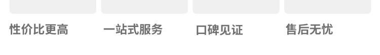 環(huán)?；@球場(chǎng)館運(yùn)動(dòng)木地板品牌