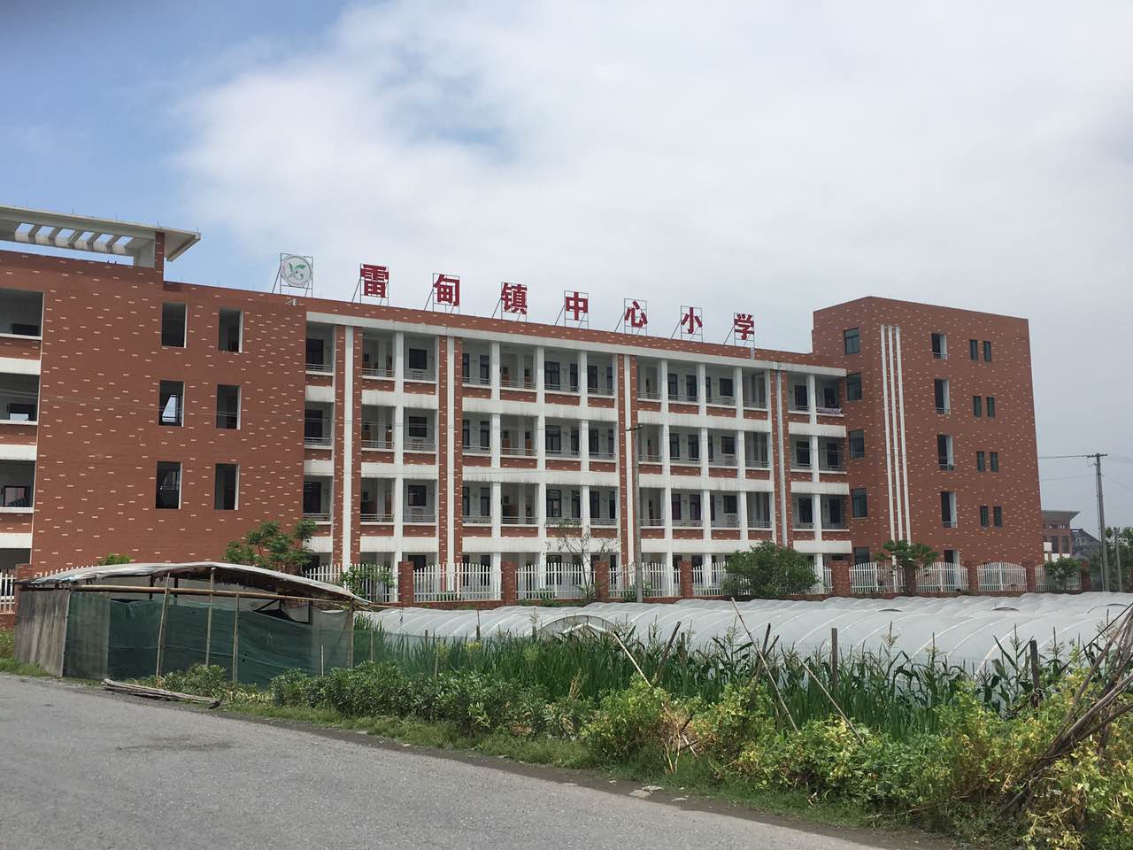 雙層龍骨結(jié)構(gòu)楓樺A運動木地板