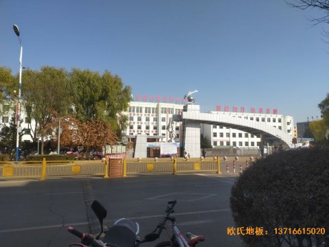 鄂爾多斯準格爾旗世紀中學(xué)運動地板鋪