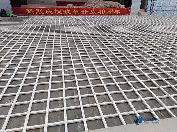 不同結(jié)構(gòu)的運(yùn)動木地板優(yōu)缺點(diǎn)比較