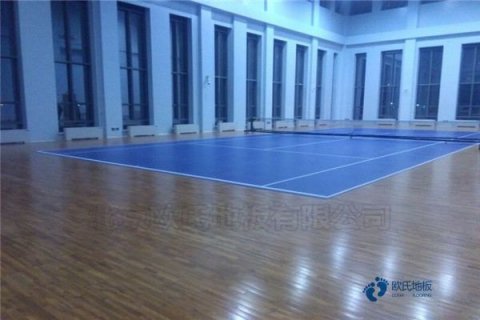 22mm厚籃球場地地板哪個(gè)牌子較環(huán)保