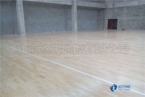 籃球場(chǎng)館地板品牌