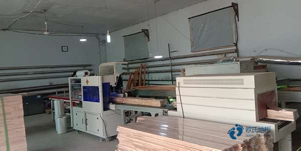 中學(xué)籃球運(yùn)動木地板施工步驟2